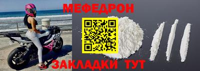 ПСИЛОЦИБИНОВЫЕ ГРИБЫ Кинель