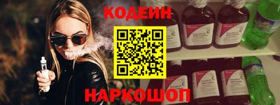 мдма Кимры