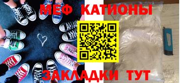 spice Кингисепп