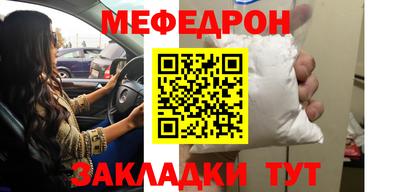 ПСИЛОЦИБИНОВЫЕ ГРИБЫ Кинель