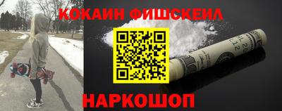 ПСИЛОЦИБИНОВЫЕ ГРИБЫ Кинель