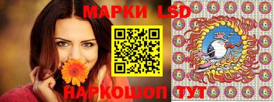 ПСИЛОЦИБИНОВЫЕ ГРИБЫ Кинель
