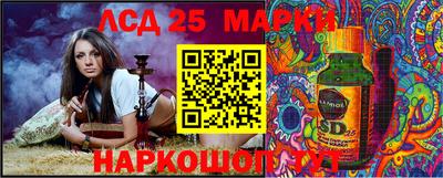 мдма Кимры