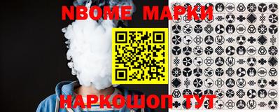 мдма Кимры