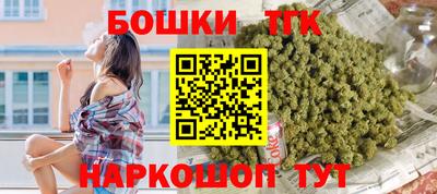 ПСИЛОЦИБИНОВЫЕ ГРИБЫ Кинель