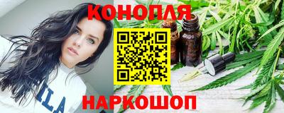 мдма Кимры