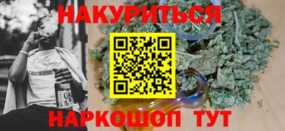 ПСИЛОЦИБИНОВЫЕ ГРИБЫ Кинель