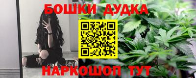 ПСИЛОЦИБИНОВЫЕ ГРИБЫ Кинель