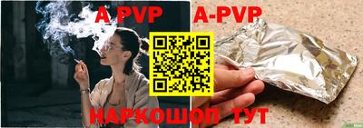 ПСИЛОЦИБИНОВЫЕ ГРИБЫ Кинель