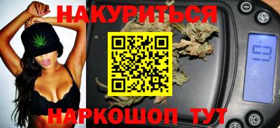 ПСИЛОЦИБИНОВЫЕ ГРИБЫ Кинель