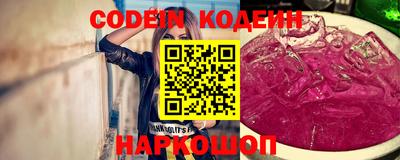 мдма Кимры