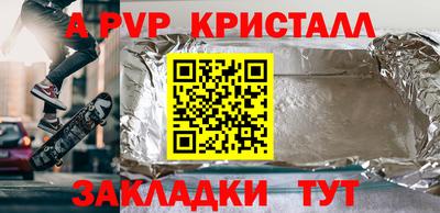 ПСИЛОЦИБИНОВЫЕ ГРИБЫ Кинель