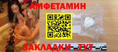 ПСИЛОЦИБИНОВЫЕ ГРИБЫ Кинель