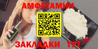 мдма Кимры