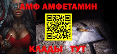 мдма Кимры