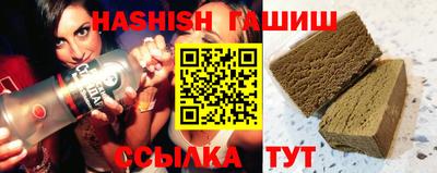 ПСИЛОЦИБИНОВЫЕ ГРИБЫ Кинель