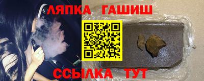 ПСИЛОЦИБИНОВЫЕ ГРИБЫ Кинель