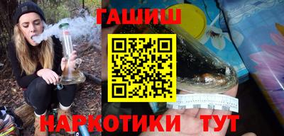 мдма Кимры