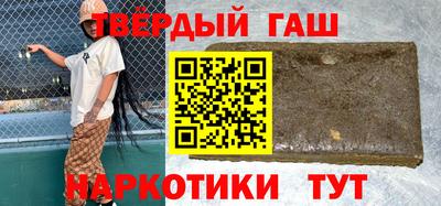 spice Кингисепп