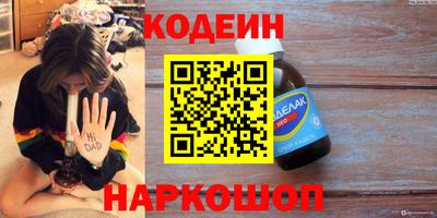 мдма Кимры