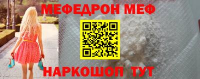spice Кингисепп