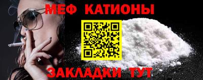 мдма Кимры